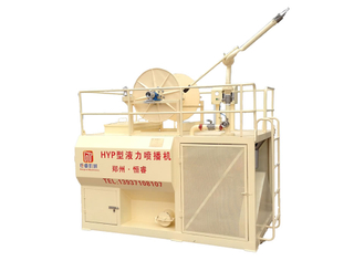 HYP-2 Hydroseeding Machine 