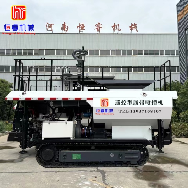 How to Carry Out Spray Seeding Construction on Complex Slopes? Analysis of the Application of the Hengrui Intelligent Remote-Controlled Tracked Spray Seeder