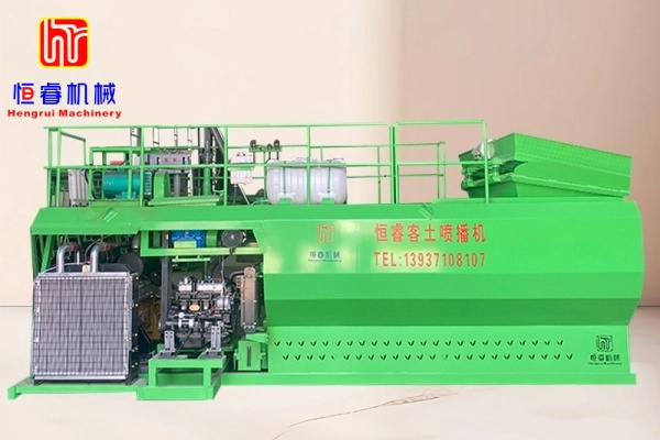 Hengrui Machinery