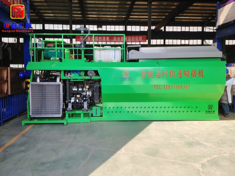 Hengrui Machinery
