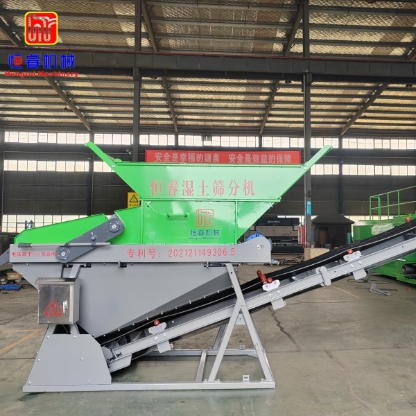 No More Worries About Construction in Rainy Season! Hengrui Wet Soil Screening Machine Tackles the Difficulty of Screening Wet and Sticky Materials