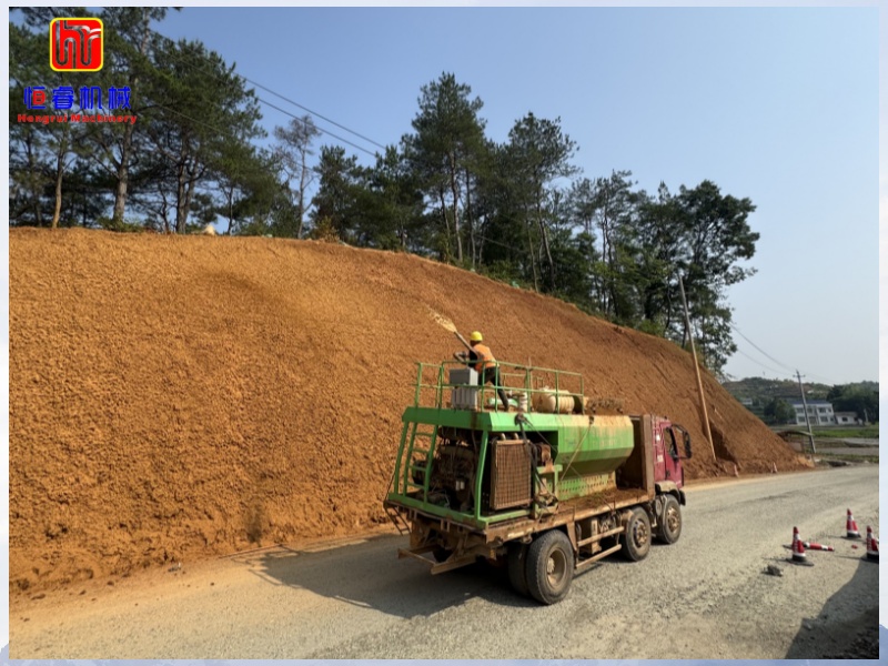 Hydroseeder Working Site Photo