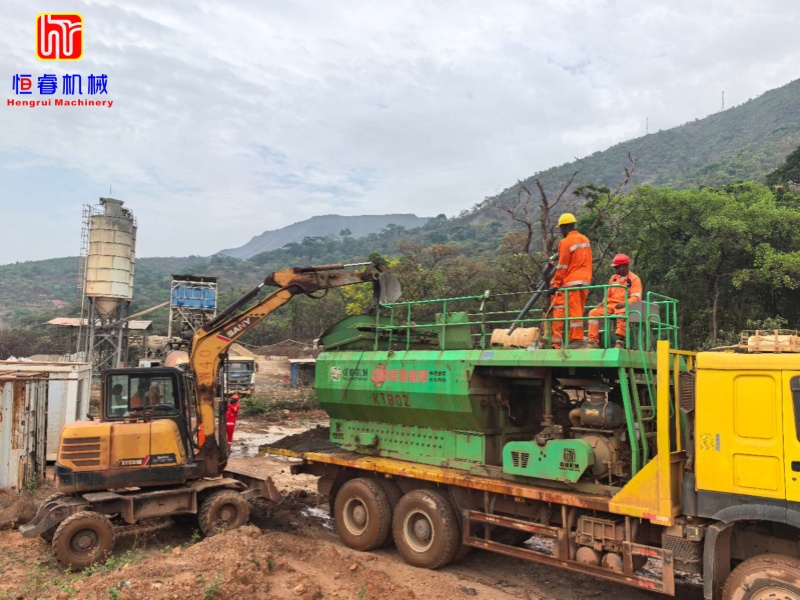 Hengrui Machinery