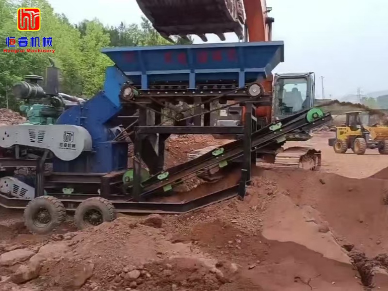 Hengrui Machinery