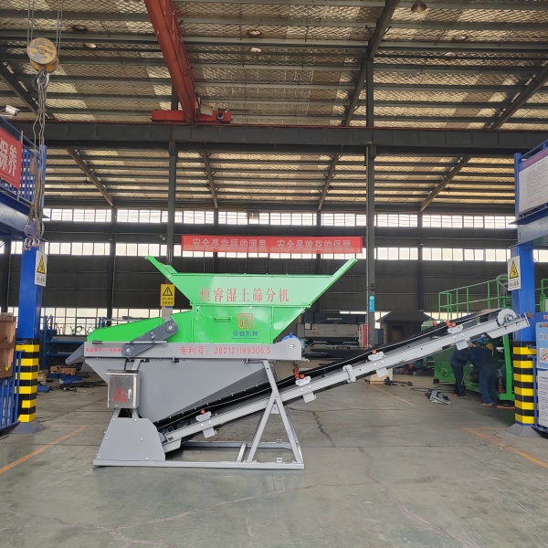 Full-Condition Wet Soil Screening Machine by Hengrui – Ideal for Spray Seeding Construction