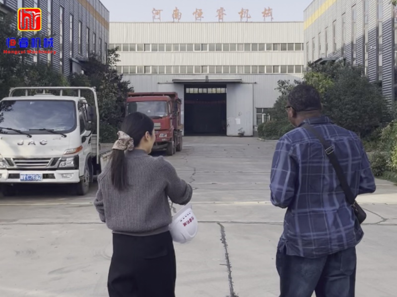 Hengrui Machinery