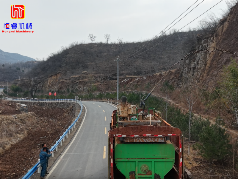 Hengrui Machinery