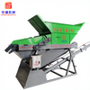 Hengrui Wet Soil Screening Machine