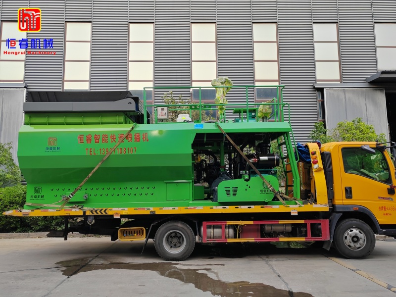 Intelligent Hydroseeding Machine