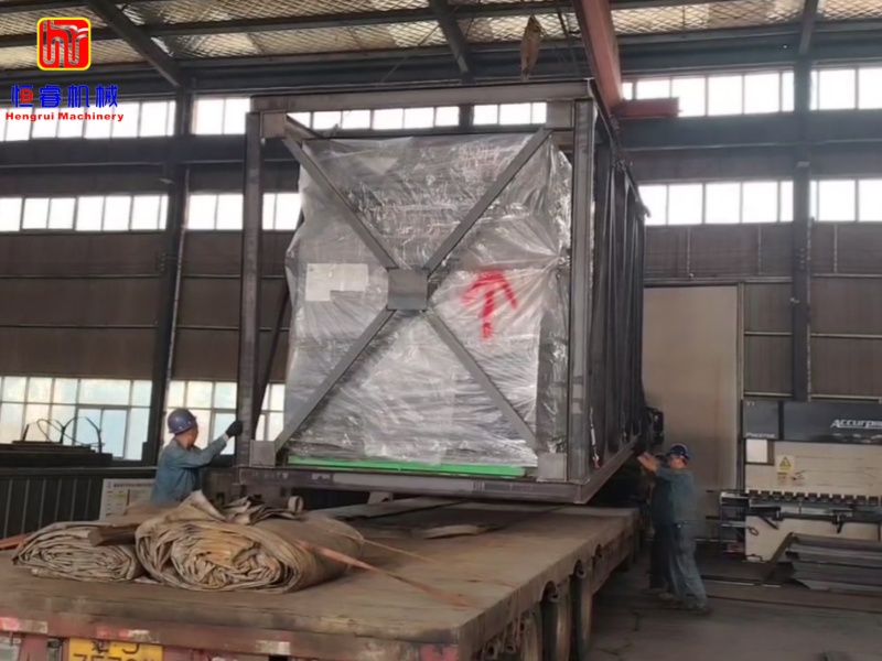 Hengrui Machinery