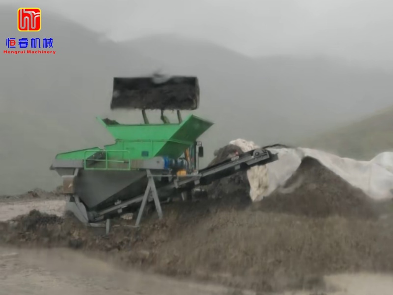 Hengrui Machinery