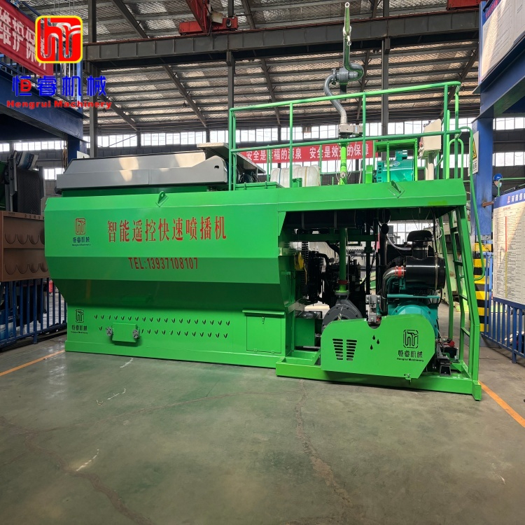 HZY-80Intelligent remote-controlled seeding machine