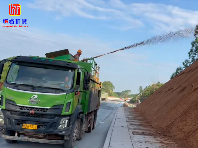 Hengrui Machinery