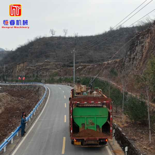 What are the advantages of intelligent remote-controlled slope greening equipment? Detailed application of Hengrui intelligent drilling rig and spray seeder