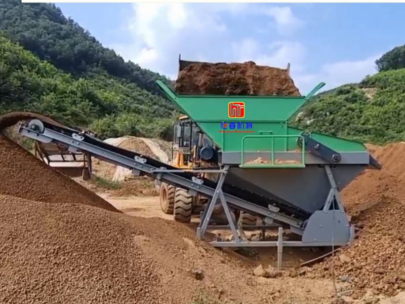 Hengrui Wet Soil Screener