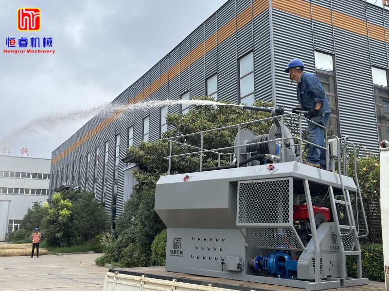 Hengrui Machinery