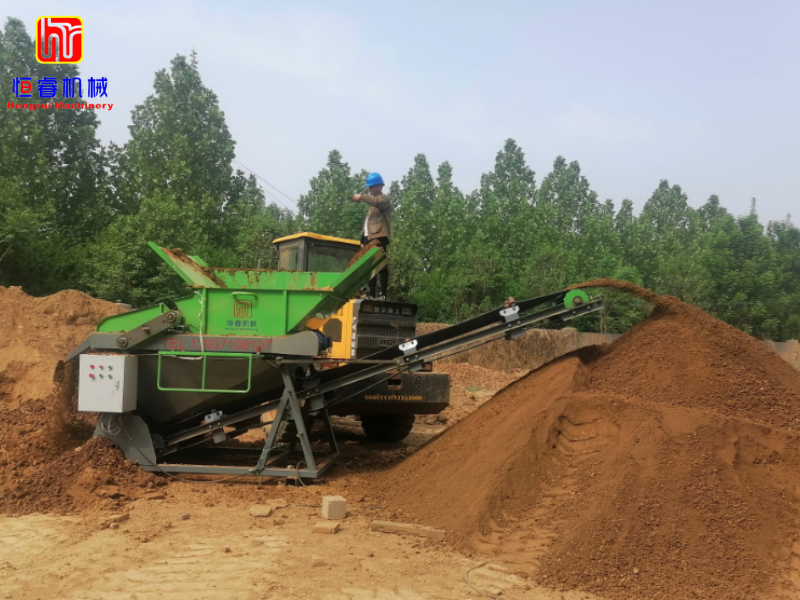 Hengrui Machinery