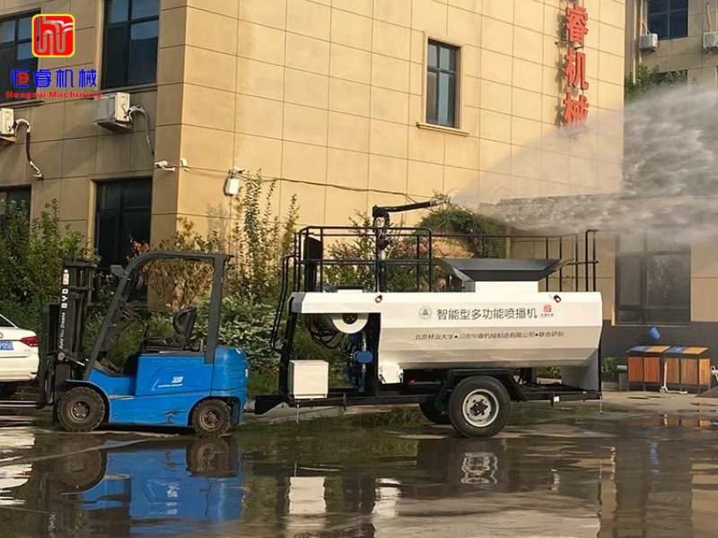 Hengrui Machinery