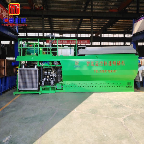 Hengrui Intelligent Remote-Control Hydroseeder: A Worry-Free and Efficient New Solution for Slope Greening Construction