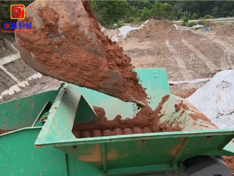 Hengrui Machinery