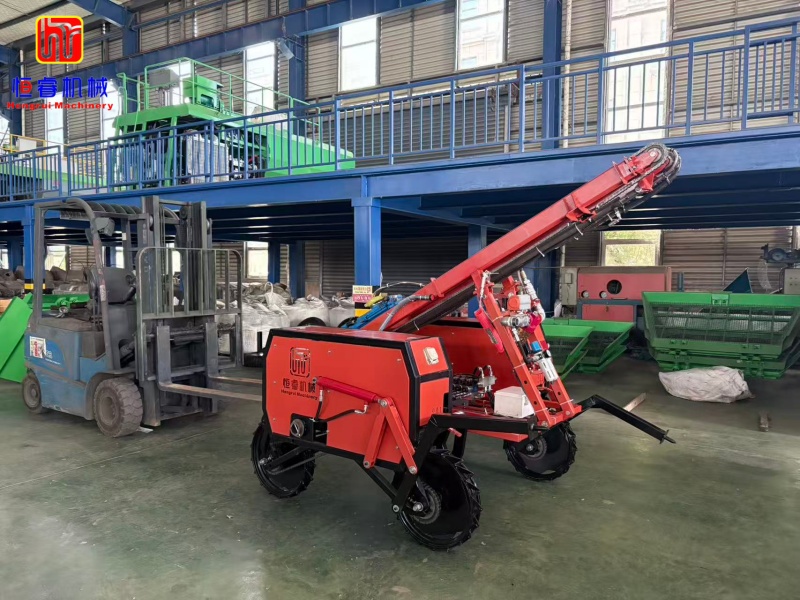 Hengrui Machinery