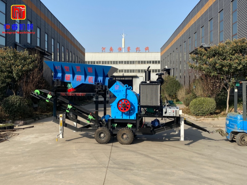 Hengrui Machinery