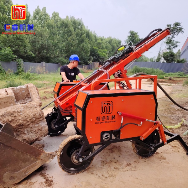 Remote-Controlled Climbing Drill Rig: A New Type of Equipment for High And Steep Slope Construction