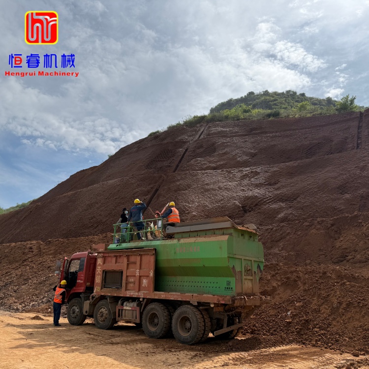 HZY-90 Intelligent seeding machine