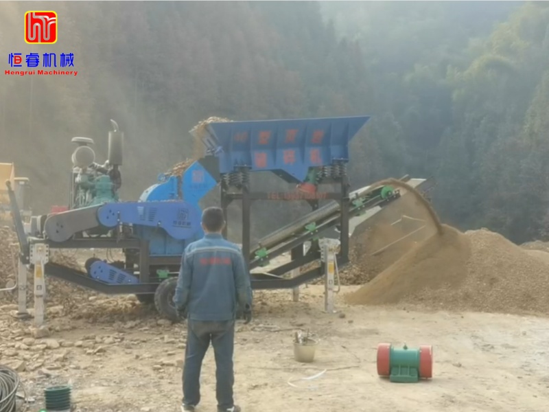 Hengrui Machinery