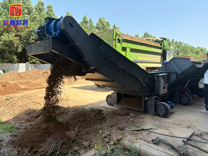 Hengrui Machinery