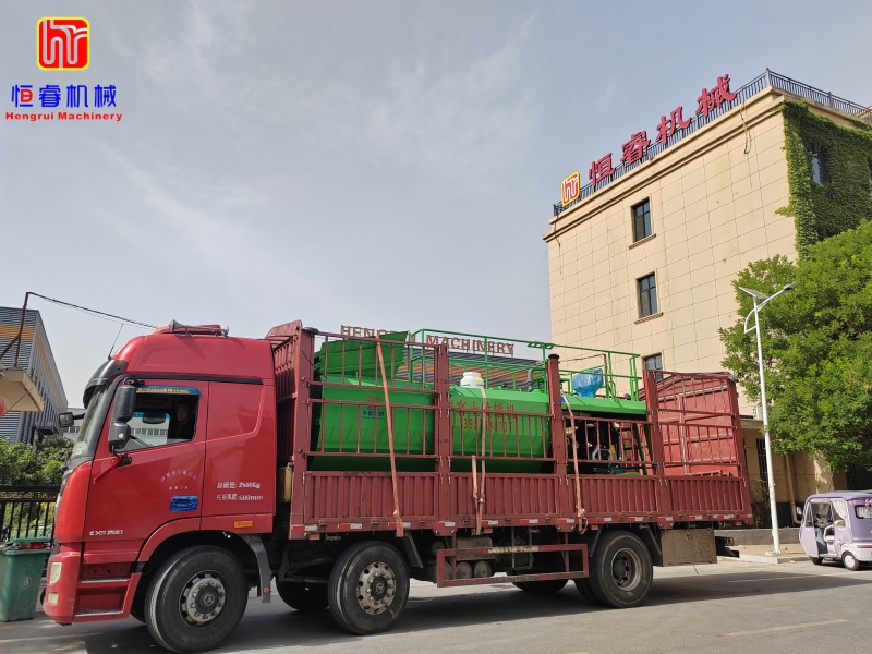 Hengrui Machinery