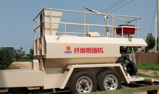 hydroseeding machine